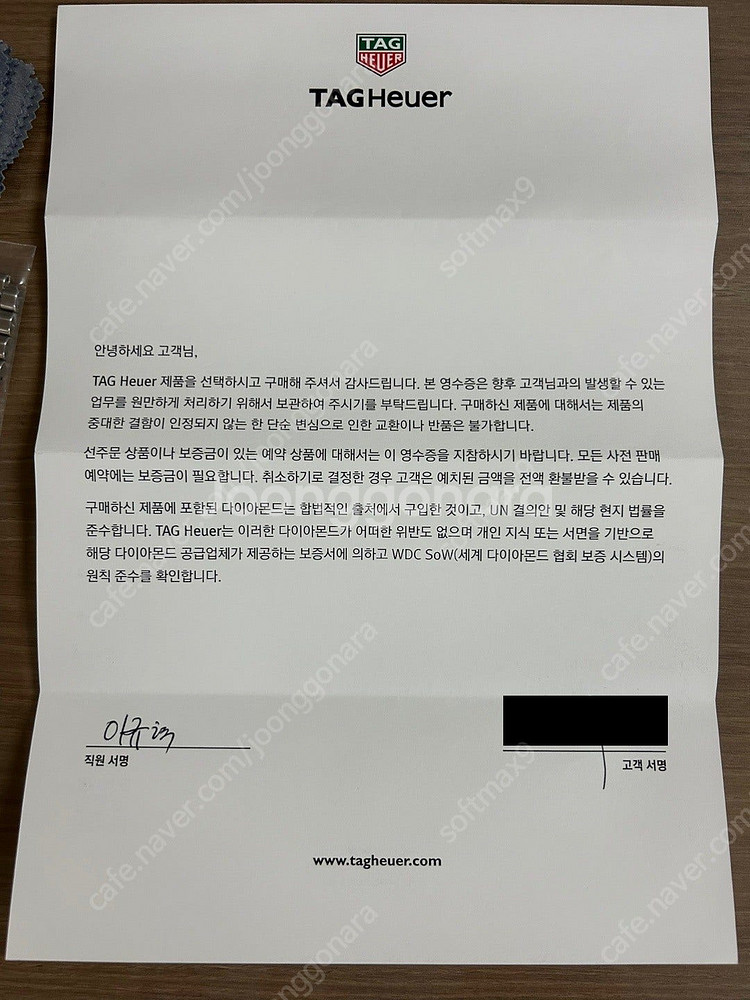 태그 호어이(TAG Heuer) FORMULA 1 쿼츠...--4