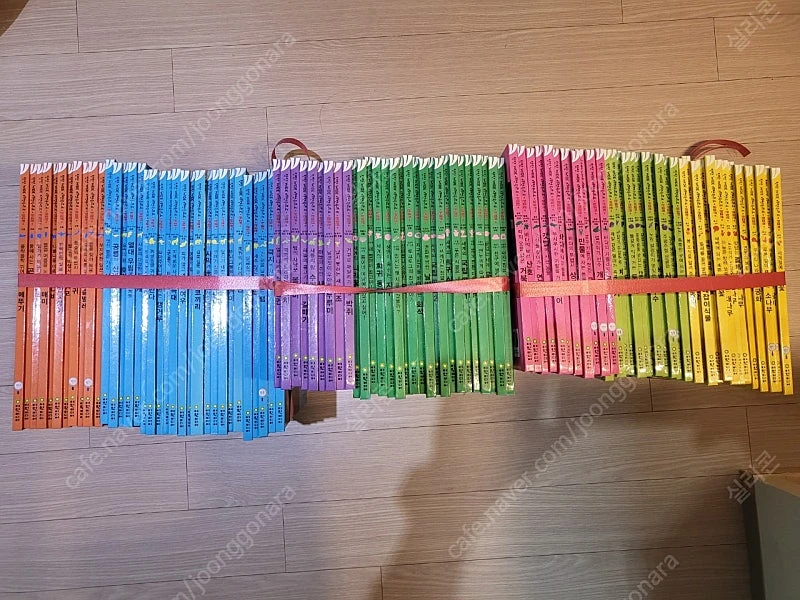 탄탄 WIDE 자연속으로 완결판 전권 팝니다. 이미지