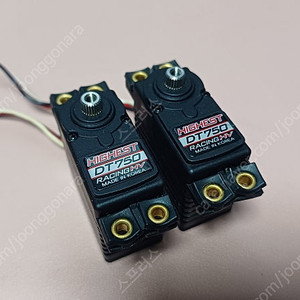 하이스트 DT750 RC카 서보 판매 합니다. 2개 일괄