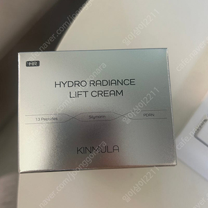 킨뮬러 하이드로 래디언스 리프트 크림 50ml
