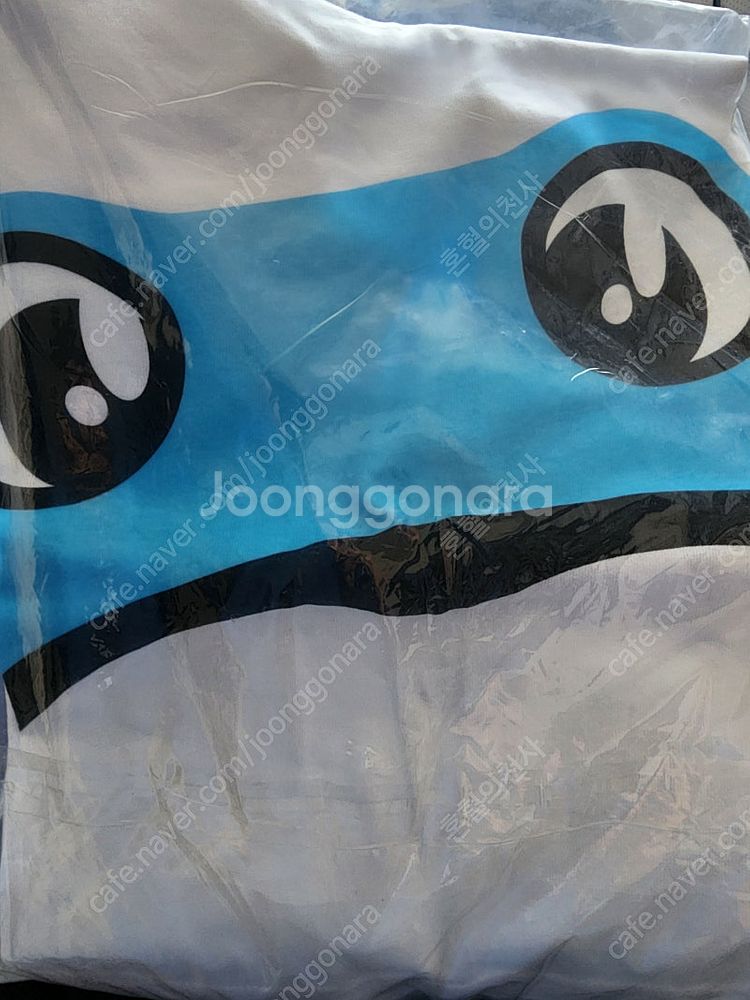 커버낫 진로 두꺼비 티셔츠 사이즈S--2