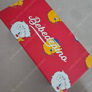 베베드피노 캠핑컵 파우치 셋트 판매합니다.