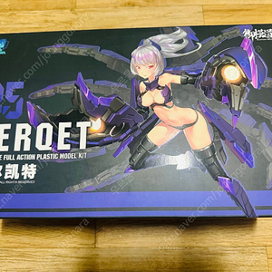 ATK GIRL 세르케트
