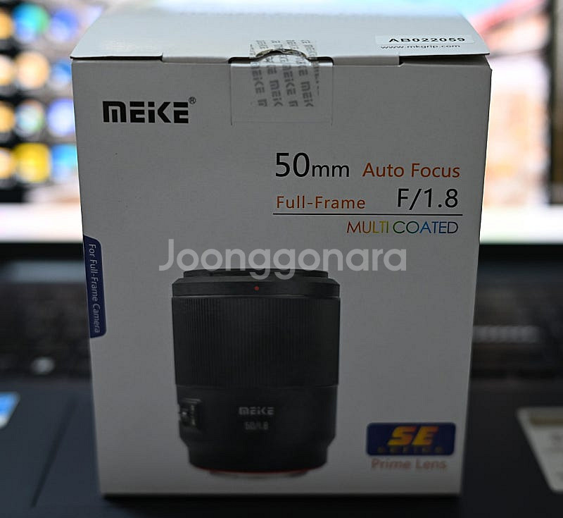 파나소닉/라이카 용 L마운트 Meike 50 1.8 렌...--0
