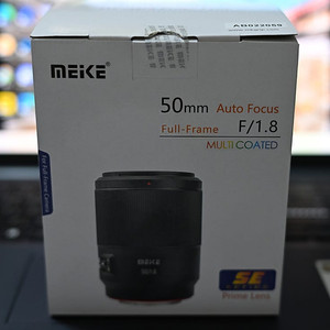파나소닉/라이카 용 L마운트 Meike 50 1.8 렌즈