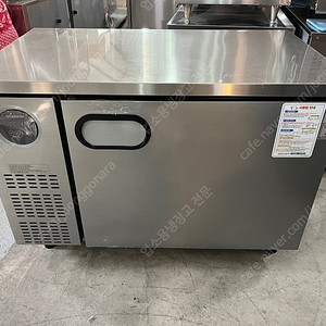 음료냉장고 주류 술냉동고 업소용 제과제빵 베이커리 간냉식 카페 제빙기