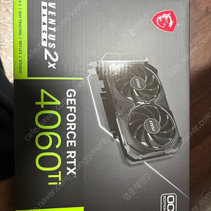 MSI RTX 4060Ti 벤투스 2X 새상품
