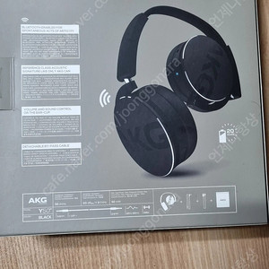 AKG 블루투스 헤드폰 (상태 최상. 박스풀세트)