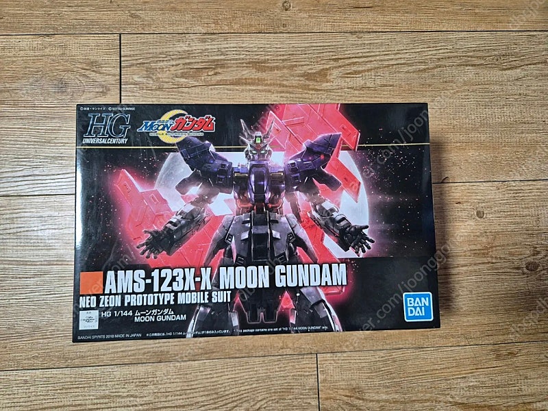 RG 엑시아, HG 문건담 팝니다--2