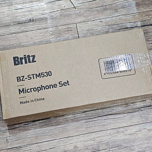 미개봉 새제품 브리츠 BZ-STM530 올인원패키지 방송용 유튜브 녹음용 콘덴서 스탠드 마이크
