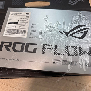 asus rog flow z13 4060 퍼펙트워런티 26.08