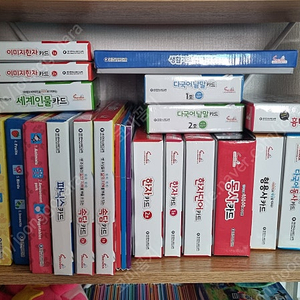 시찌다 풀세트