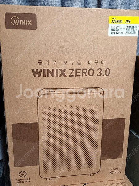 [미개봉] 위닉스 제로 3.0 AZGE500-JWK /...--0