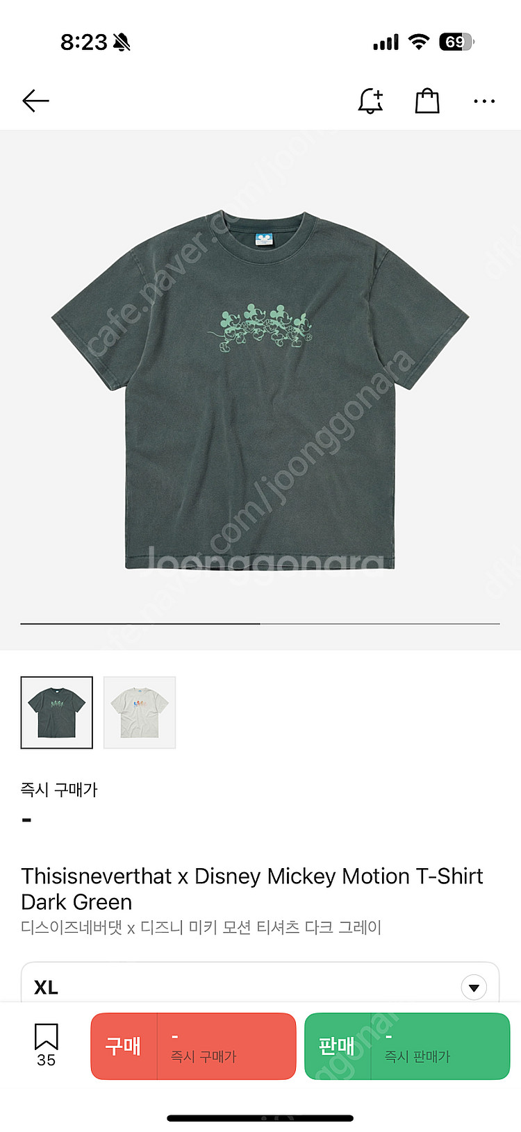 (XL)디스이즈네버댓 디즈니 콜라보 반팔--0