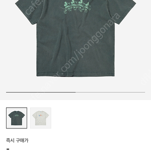 (XL)디스이즈네버댓 디즈니 콜라보 반팔