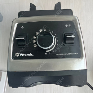 가격인하) 바이타믹스 프로750 (vitamix pro 750)