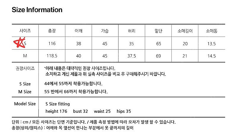 시티브리즈 원피스(롱원피스 여름원피스 하객룩 휴가룩)--7