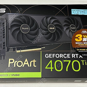ASUS PROART 4070 TI SUPER