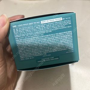 오에라 쿠션