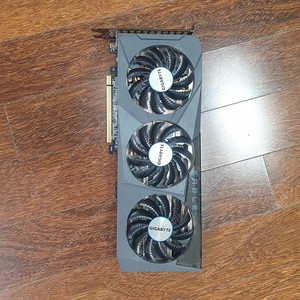 기가바이트 RTX 3070 이글 풀박스