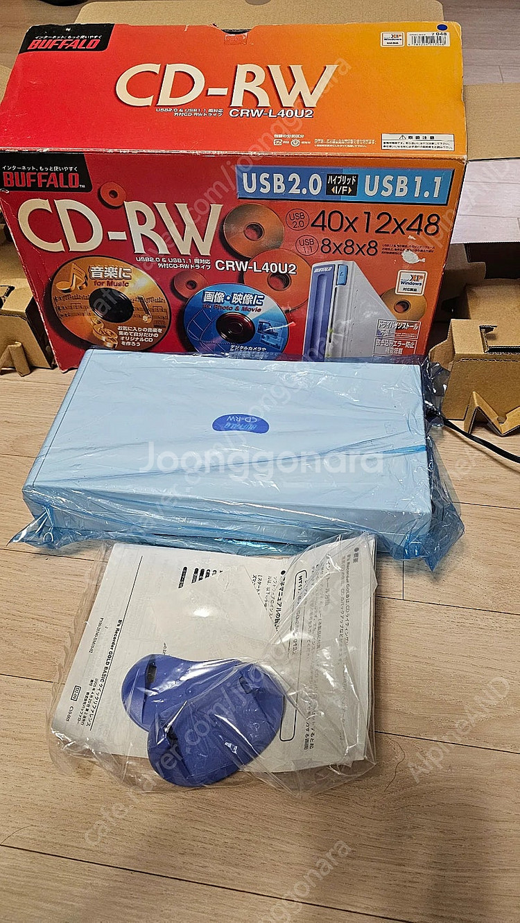 버팔로 CRW 시디라이터 usb 신품 싸게 팔아요.--1