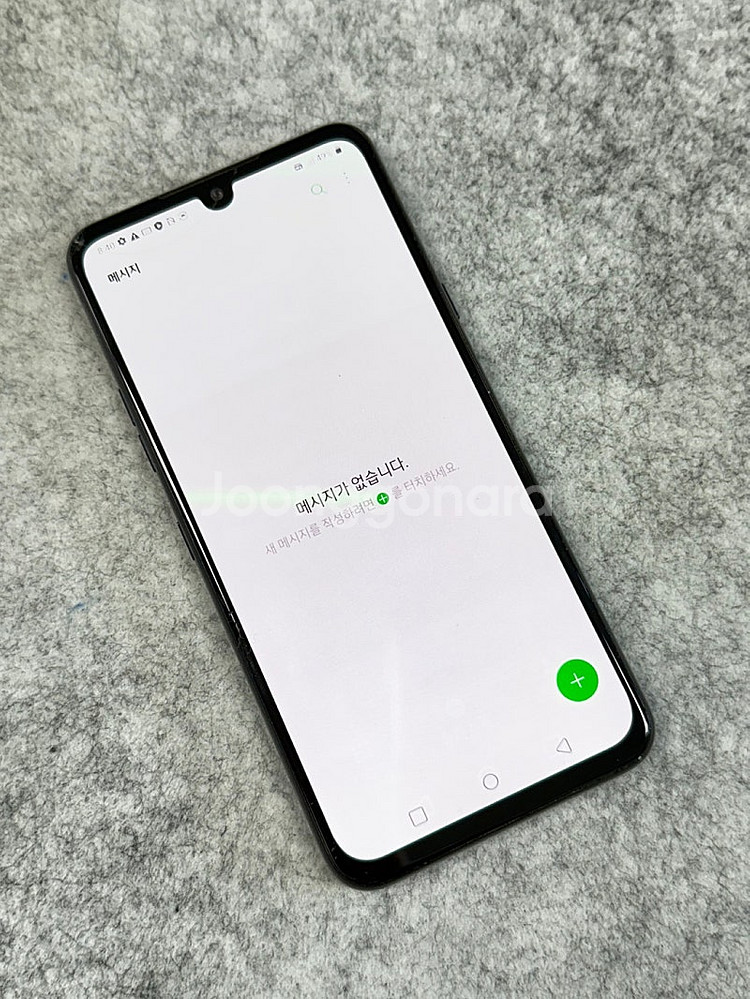 LG V50S+듀얼스크린 구성 블랙 256G 깨끗한 가...--6
