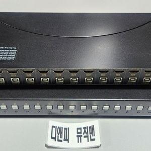 넥스트 HDMI 16포트,8포트,4포트 KVM 스위치와 4포트 SPILITTER, LED 멀티콘트롤러 물품50505