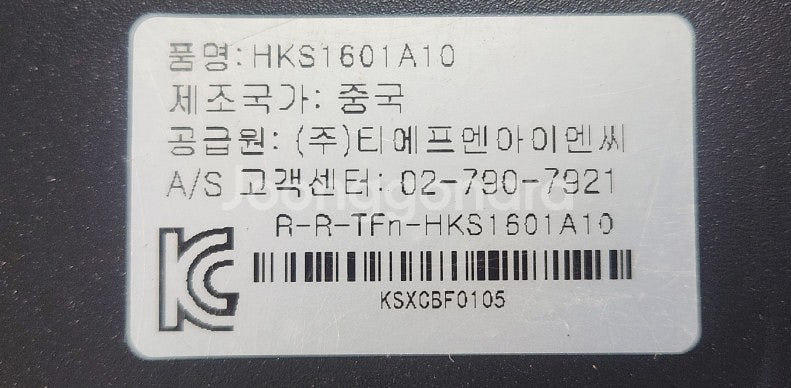 넥스트 HDMI 16포트,8포트,4포트 KVM 스위치와...--5