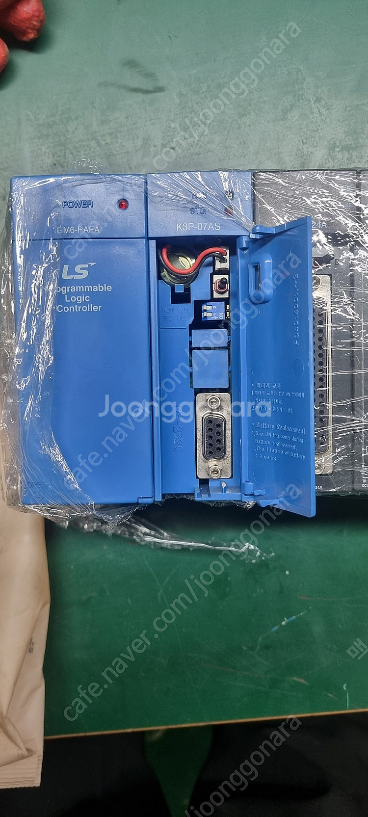 ls plc mk200s set 마스터케이 200s--1