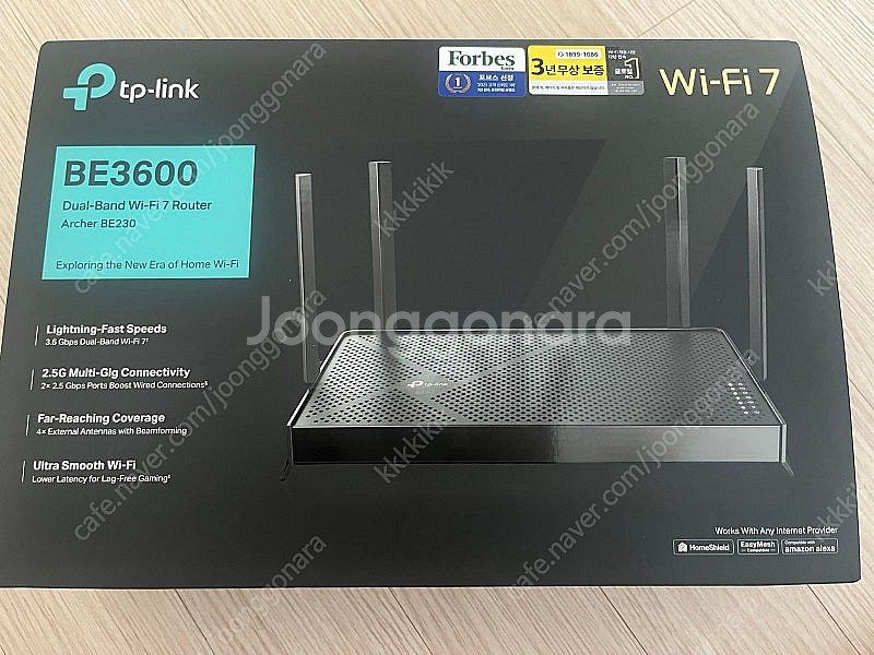 티피링크 be230 wifi7 공유기 판매합니다--1