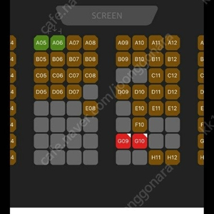 Cgv 4dx, imax, 스크린엑스 1매당 9500원, 스위트박스 1매당 9000원