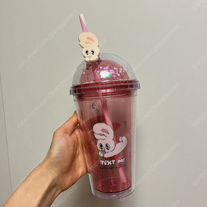 에스더버니 콜드컵