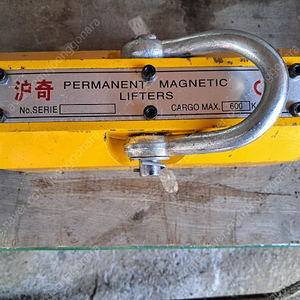 철판용 마그네트 자석 600kg 팔아요