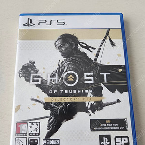 ps5 고스트 오브 쓰시마