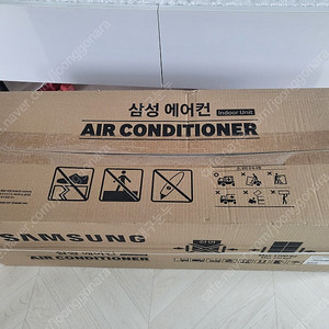 삼성 벽걸이에어컨 AR06M5172HNQ 실내기