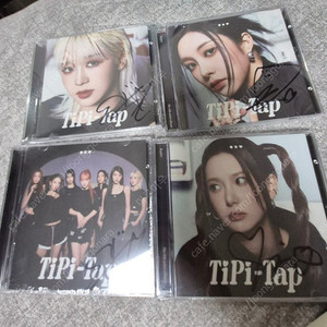 케플러(Kep1er) 미니6집 사인반 미개봉