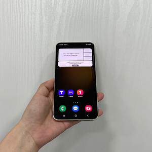 87104 갤럭시S23플러스 크림 256GB 부산 중고폰 팝니다 42만원