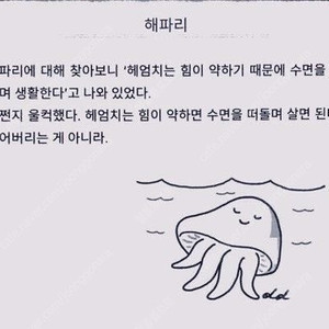 abc마트 기프트10만원