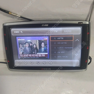 아이나비 DMB TV =정상작동 사무실및경비업무용 상태양호함 판매