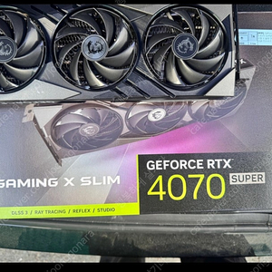 MSI 3팬 게이밍슬림 4070SUPER