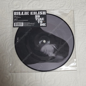 빌리아일리시 billie eilish 7인치 픽처디스크 바이닐 lp 판매