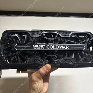 RTX 3070 콜오브듀티 에디션