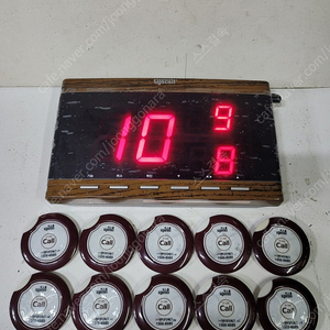 시스콜 호출벨 10개 1세트 팝니다 ST-200 벨