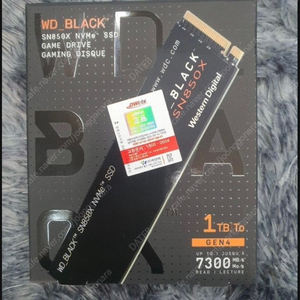 Western Digital WD BLACK SN850X M.2 NVMe 1tb