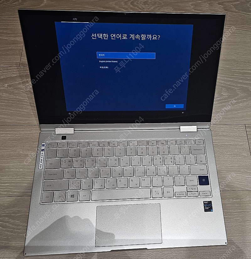 삼성전자 갤럭시북 플렉스2 5G NT930QCA-KC71S [i7/16GB/512GB SSD] 풀박스 제품