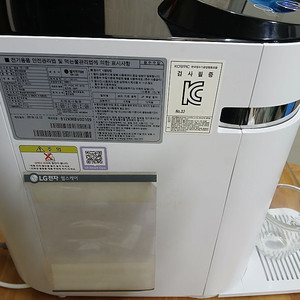 엘지 퓨리케어 슬림스윙 정수기 WD102AW