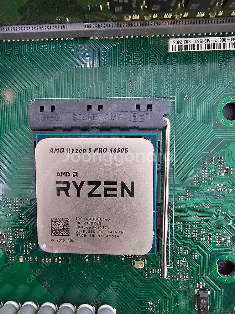 라이젠 4650g, asus a520m, 삼성 램 dd...--0