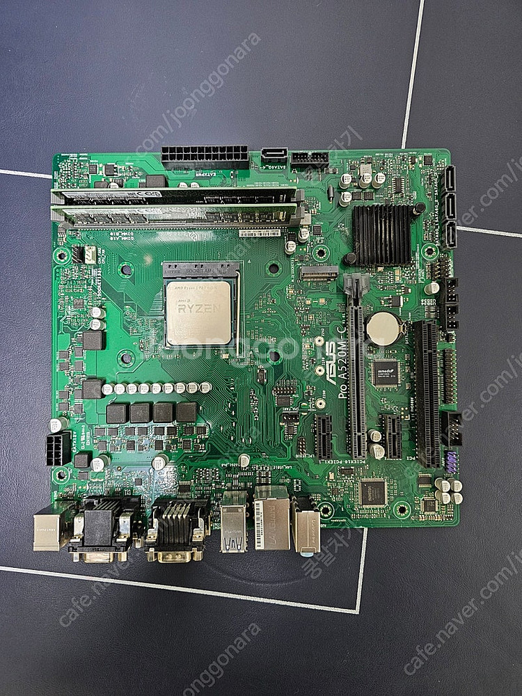 라이젠 4650g, asus a520m, 삼성 램 dd...--1