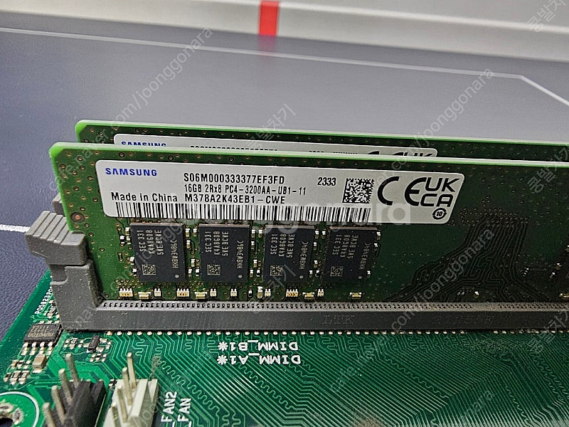 라이젠 4650g, asus a520m, 삼성 램 dd...--2
