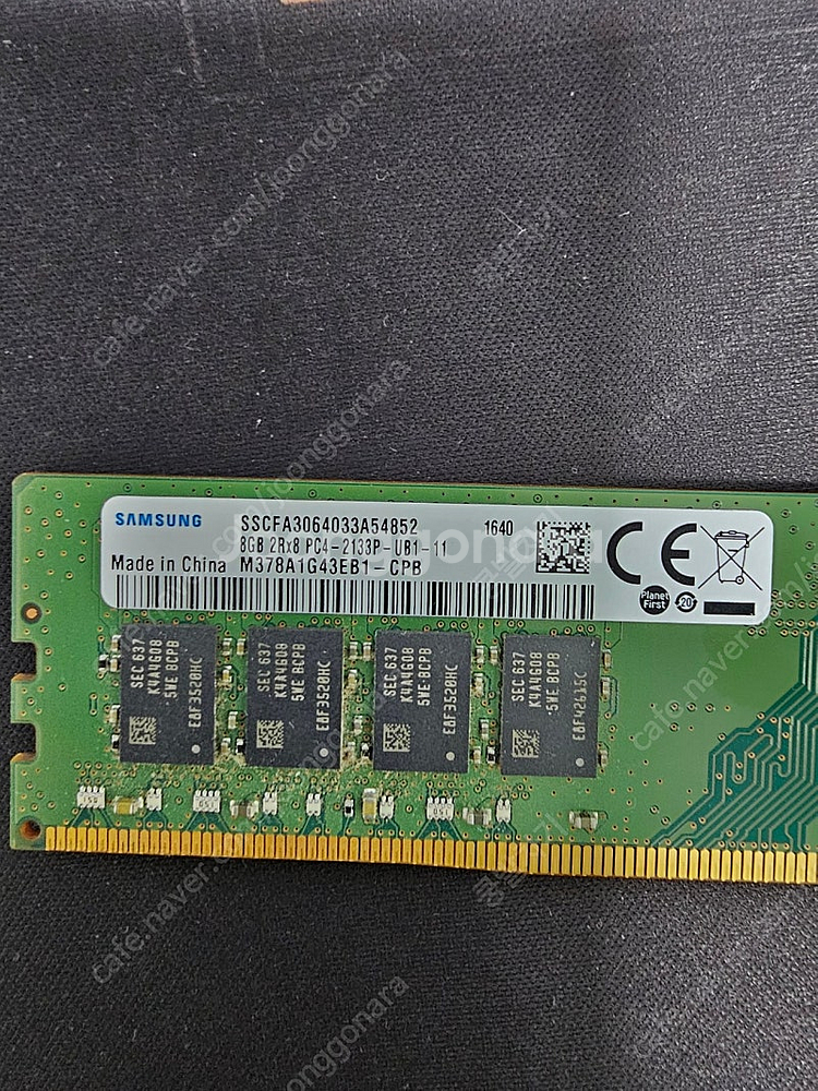 라이젠 4650g, asus a520m, 삼성 램 dd...--3